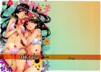 (C84) [TRI-MOON! (Mikazuki Akira!)] mik-oto (Toaru Kagaku no Railgun)