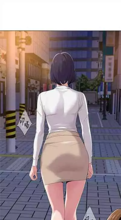 [Hodat & 高孫志] 老師 1-95 官方中文（完結）