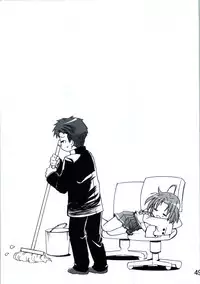 (C78) [Aichiko (ubizo)] "Shiroaki" Taizen (Lucky Star)