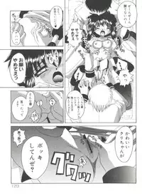 [Asano Yukino] Lovely Angels (Various)