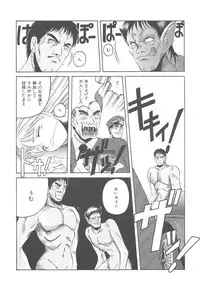 [Hiraki Naori] Mahou Oujo