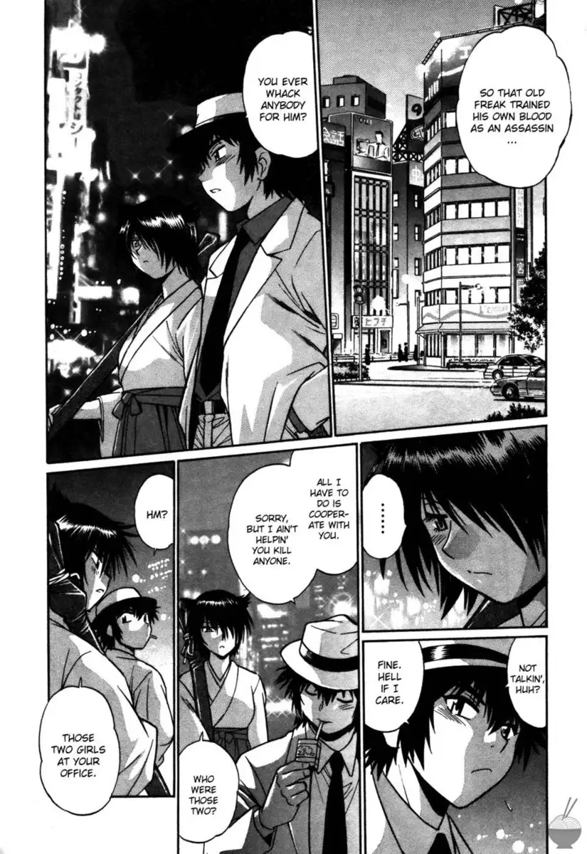 Makunouchi Deluxe Chapter 16