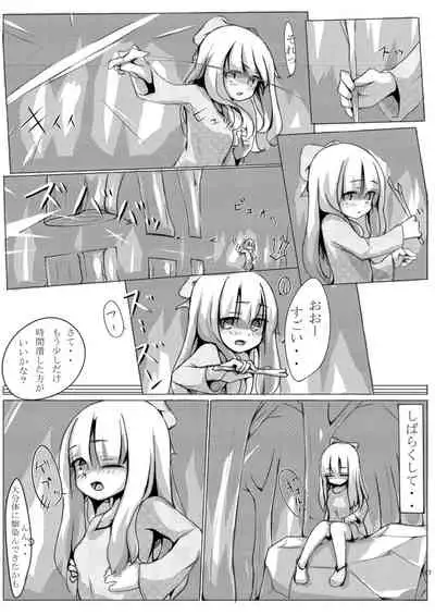 Betsu no Sekai no Majutsu-shi