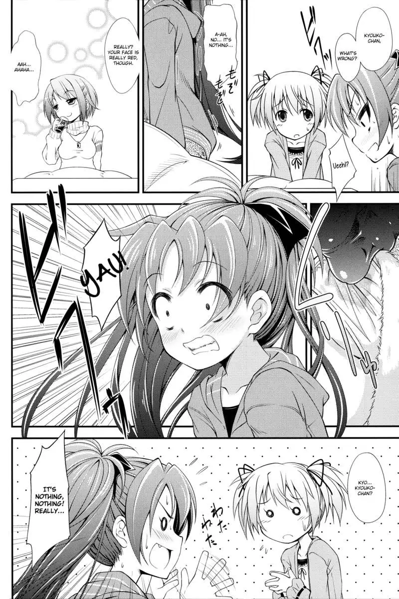 Lovely Girls' Lily vol.3