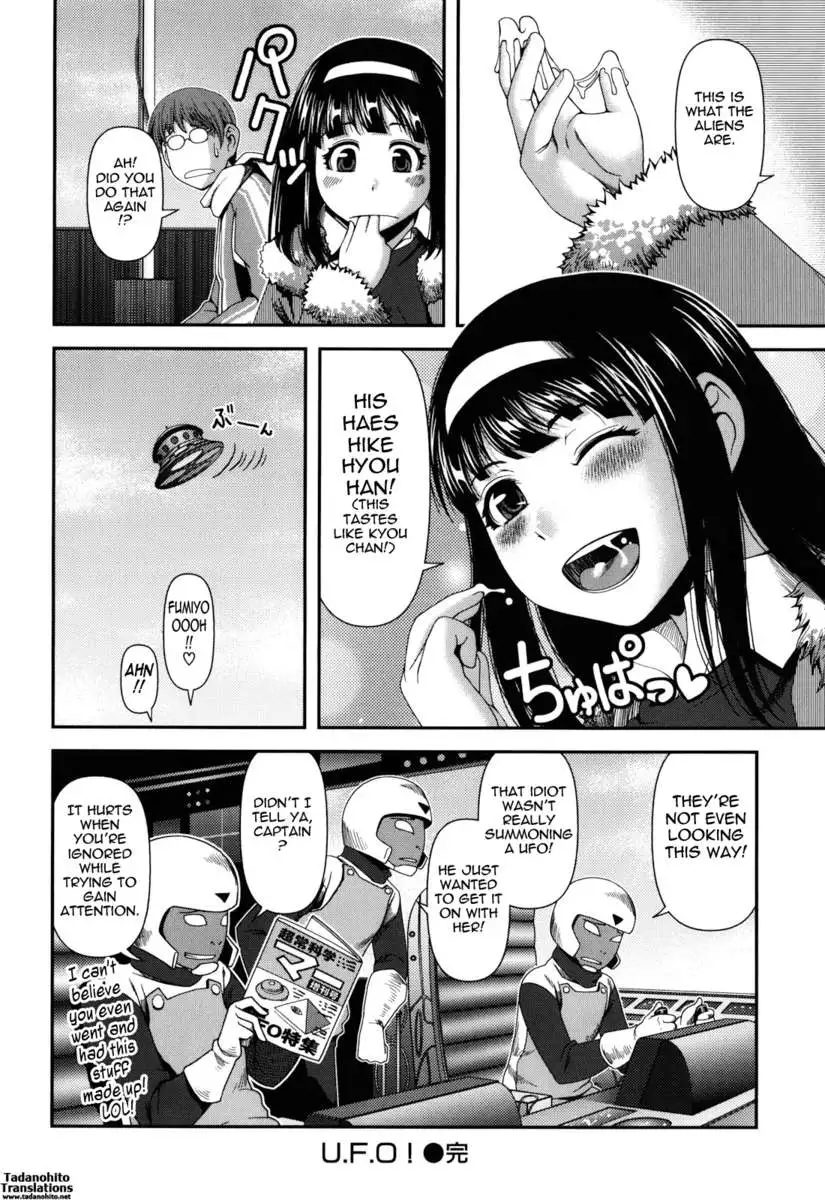 Titty Temptation Games