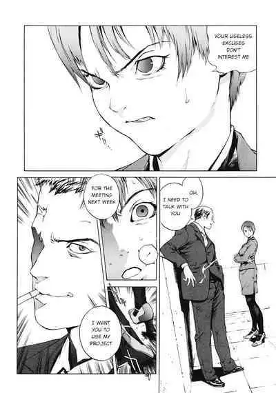 Beginnings of the End