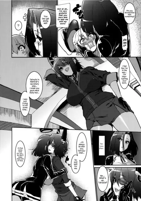 Chiisai Teitoku to Tatsuta to Tenryuu to