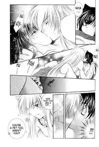 [Sakurakan (Seriou Sakura)] Neko Moe (Inuyasha) [English] [EHCove]