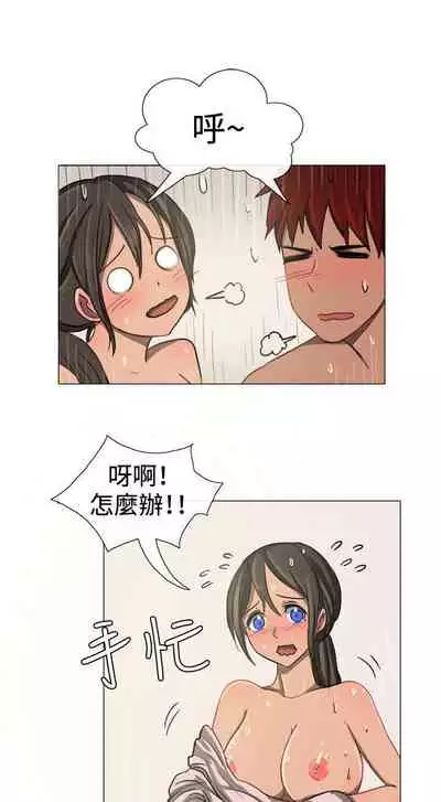 一起享用吧 1-124