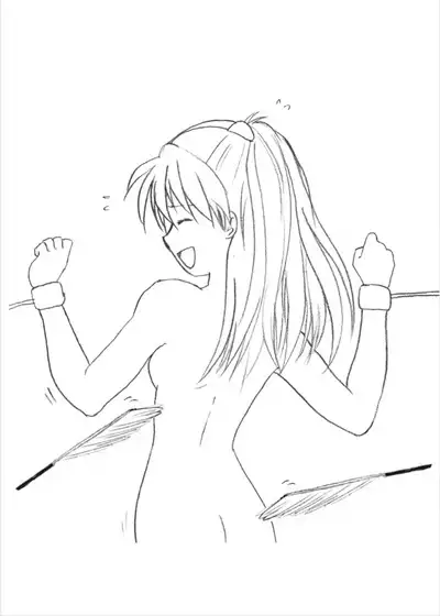 Batsugemu ha Kusuguri de