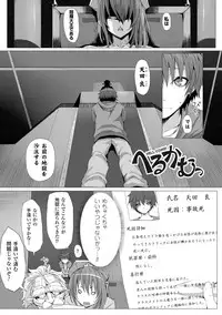 [Simon] As You Like -Metamorphose- [Digital]