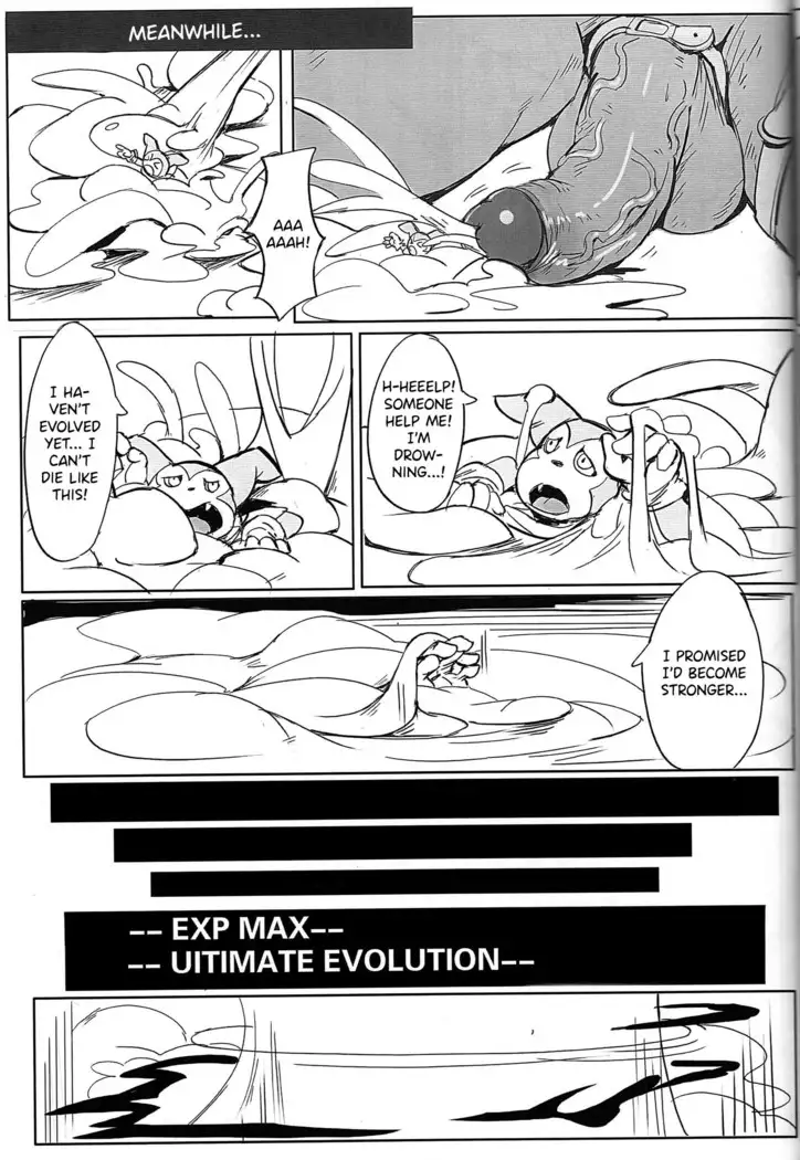 The Secrets of Digivolution 3