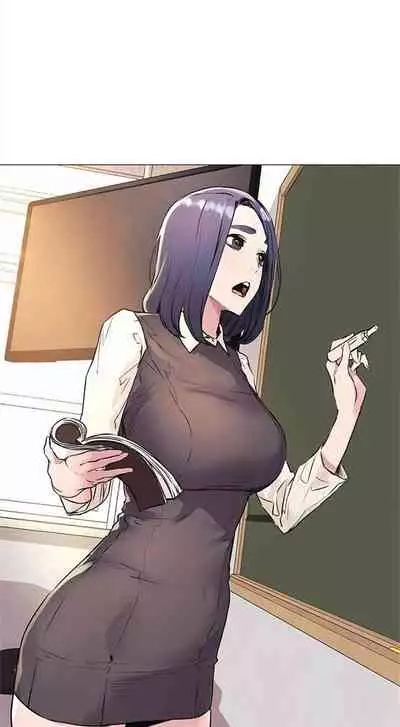 [週五] [洋世 & 經文旗] 衝突 1-113 官方中文（連載中）