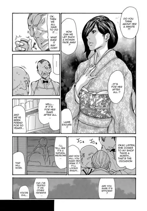 Miboujin Konsui Rinkan | The Widow Coma Gangrape Ch. 1-3
