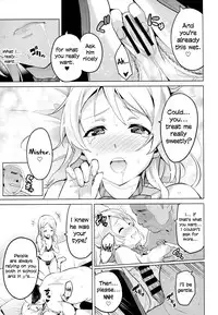 (C86) [Shinjugai (Takeda Hiromitsu)] Eritama! - eri love middleage (Love Live!) [English] =LWB=