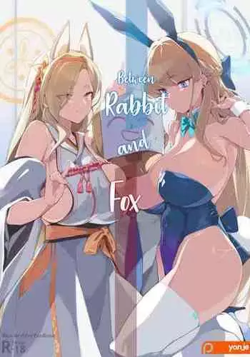 [Yanje] Usagi to Kitsune no Aida de | Between Rabbit and Fox (Blue Archive) [English] [Decensored]