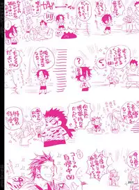 [Hariko no Tora (Midoh Torako)] BYAKKA (One Piece) [Digital]