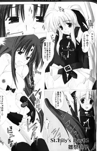 [Anthology] Zensen de Lyrical (Mahou Shoujo Lyrical Nanoha)