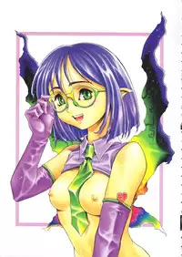 [Maruto] Fuuin Shoujo Maruto! Works