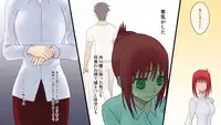[fakes(tkd)]gedou musyoku to midori san