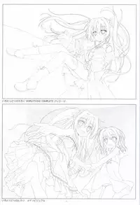 Irotoridori no Sekai COMPLETE ARTWORKS LAST VOLUME