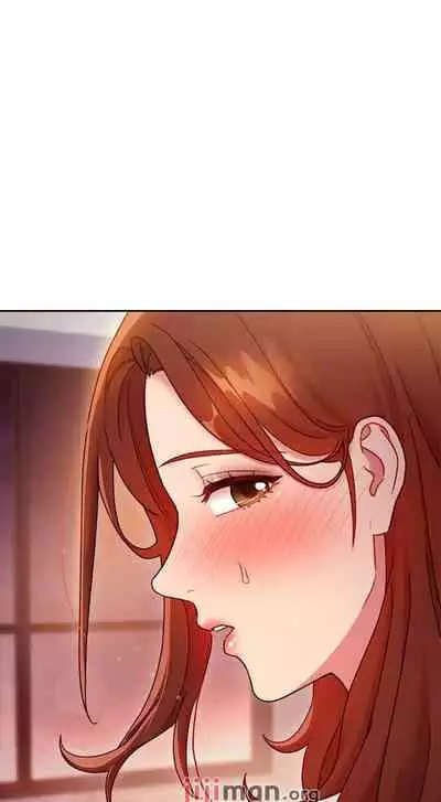 【周二连载】继母的朋友们（作者：Red-A&頸枕） 第1~59话