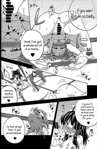 (C85) [Happiness Milk (Obyaa)] Nikuyokugami Gyoushin - We are semen addict - | Faith in the God of Carnal Desires - We Are Semen Addict - (Touhou Project) [English] {Sharpie Translations}