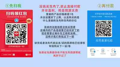 不被发现高潮的话就给你奖励哦 ~课堂上，他的手指藏在桌子下方···~ 1-3 chinese [拾荒者汉化组]