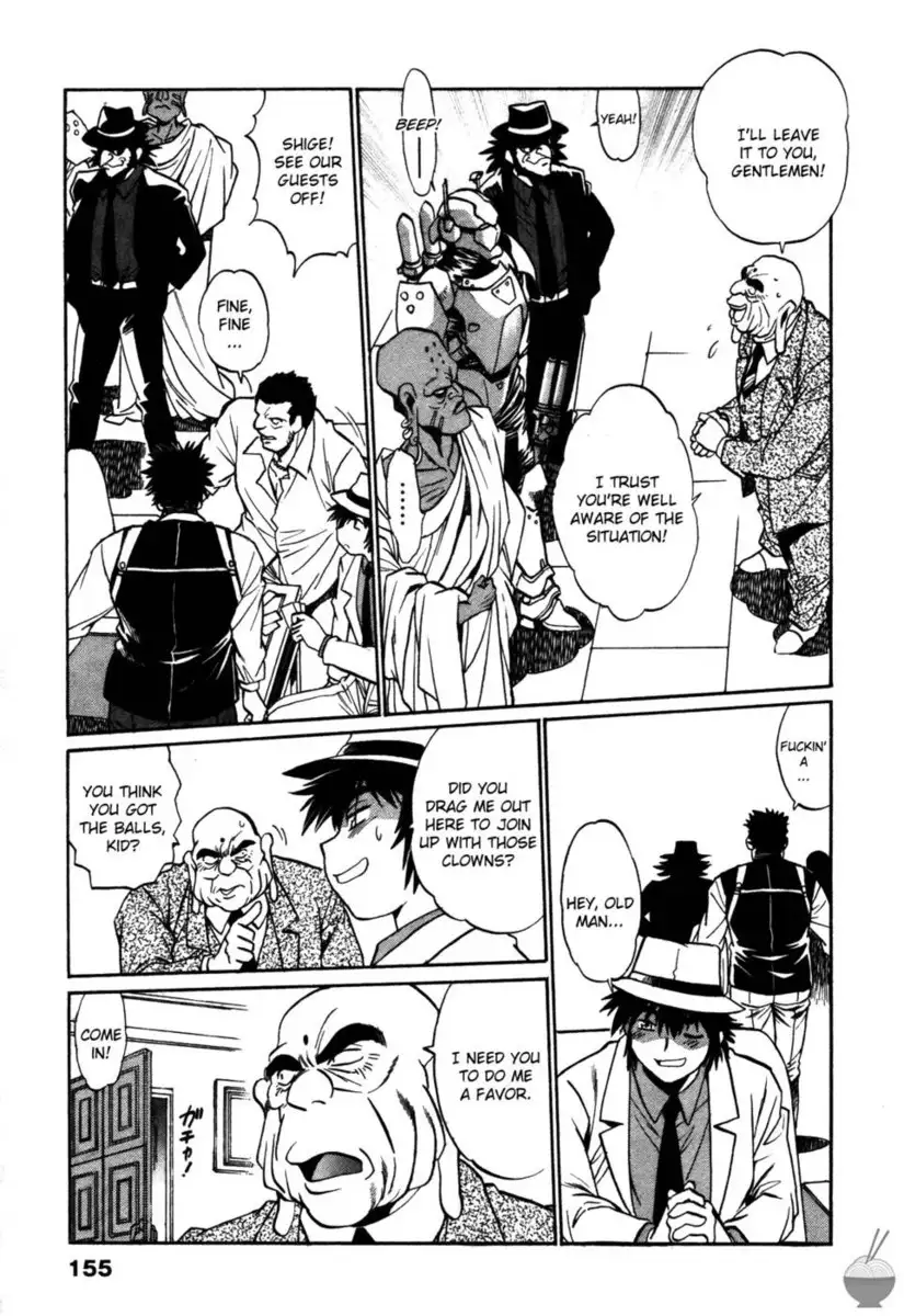 Makunouchi Deluxe Chapter 16