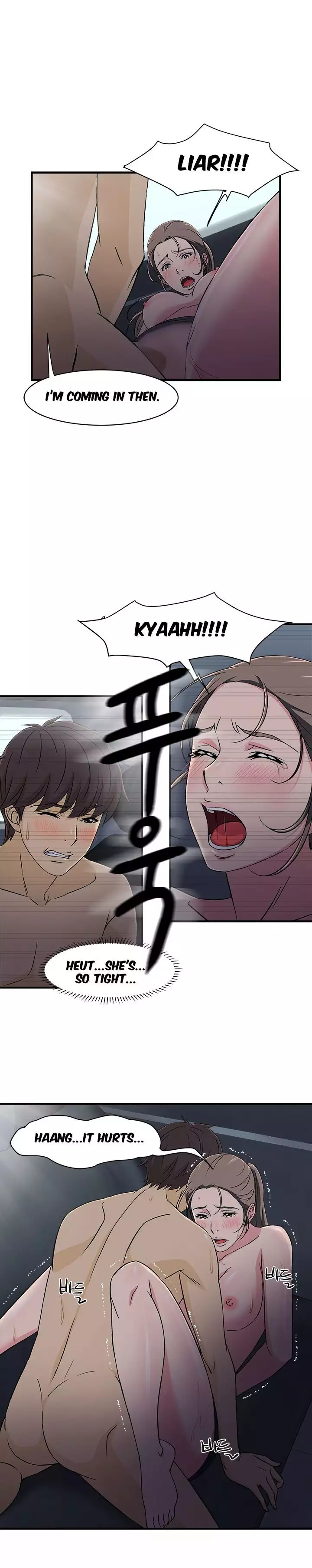 Seductive Uniform Ch. 1-21