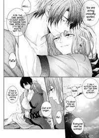 Amaoto ni Hibiku | The Sound of Rainfall