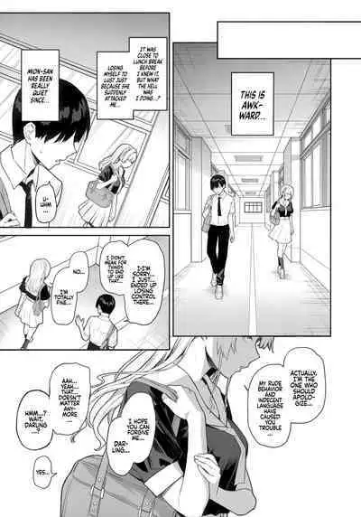 Succubus Seitokai Shiko Shiko Shikkoubu | Succubus Student Council Milking Club