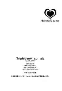 Tripleberry au Lait [Bleach][Yaoi][Eng]