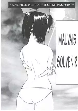 Tsuki to Sakuranbo - Lunes et Petites Cerises