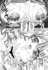 (C75) [Lezmoe! (Oyu no Kaori)] Super Heroine taisen SEXY～Lezmoe! Soushuuhen～ (Various)