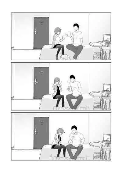 [Fetishism Pocket (Various)] Teiten Kansoku II [Digital]