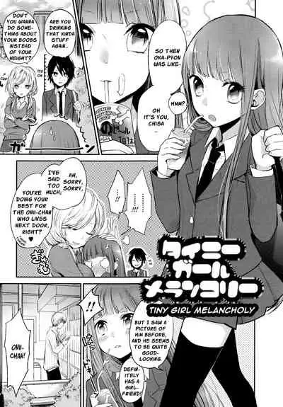 Mokkai Shiyo? | Wanna Do It Again? Ch. 2-5