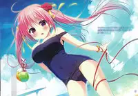 (C92) [Unagiyasan (Hanamiya Natsuka)] White To Navy