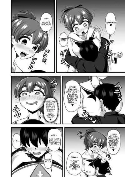 Teisou Gyakuten Abekobe Banashi 2 | A Tale of Reversed Gender Roles 2