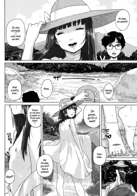 Little Memory {5 a.m.}