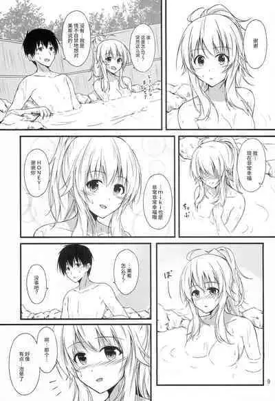 Miki to Honey no DeepLove