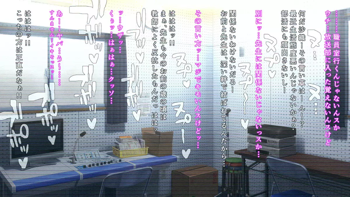 Anal Masochist Wife In Heat