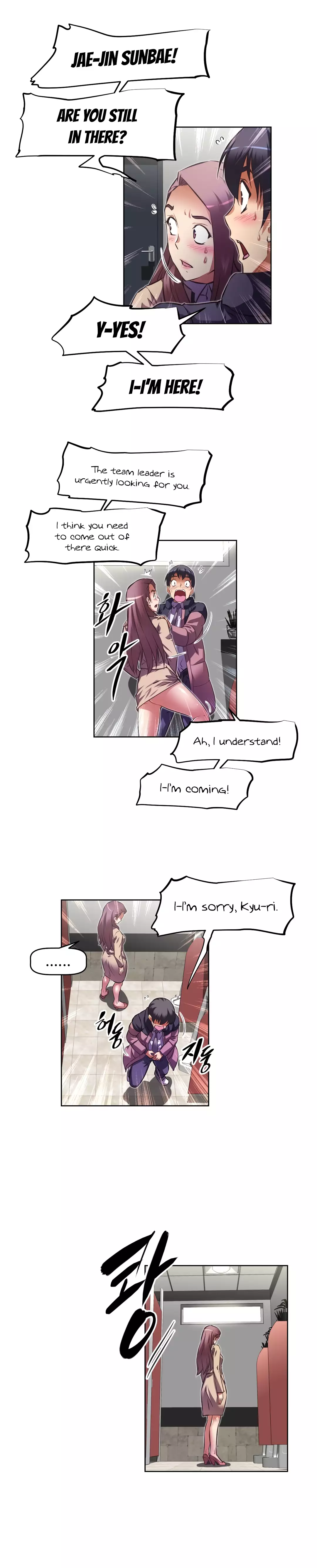 Brawling Go Ch.76-125