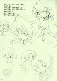 (Shota Scratch 4) [Your's-Wow!! (Konata Hyuura)] Favorite Enshounen