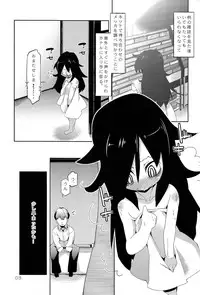 (C83) [Tabito (Buchimaru)] Puffy Nipple to Kanbotsu Chikubi to Ikappara na Mokocchi ga Anal Sex de Tettoribayaku Kirei ni Narou to Suru Manga (Watashi ga Motenai no wa Dou Kangaetemo Omaera ga Warui!)