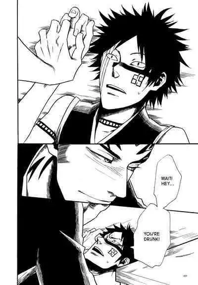 Tensai | The Natural Catastrophe