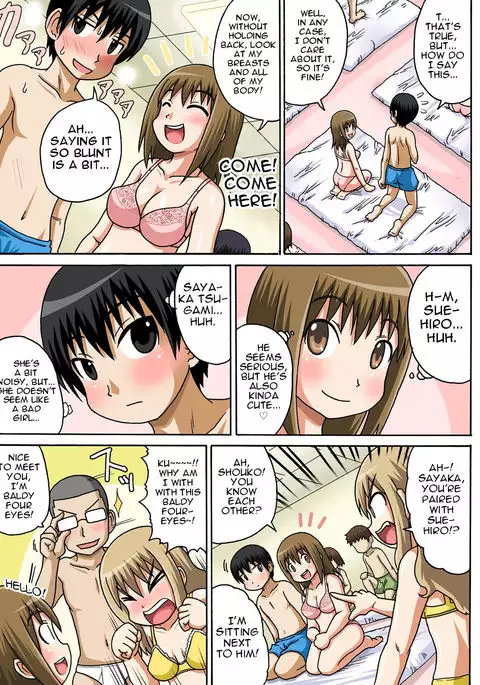 Classmate to Ecchi Jugyou Ch. 1