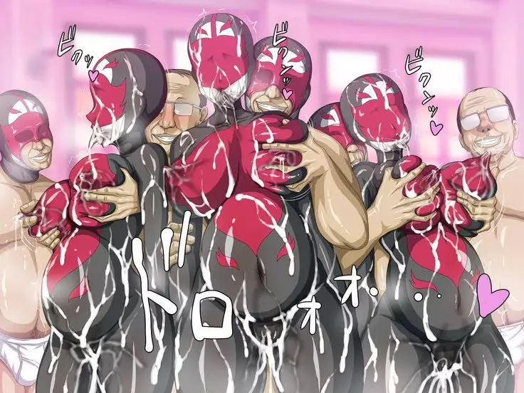 Kyonyuu Sentai Sangyarukan Saishuushou