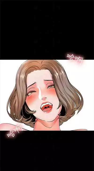 [週一] [CreamMedia] 家教老師 1-40 官方中文（連載中）