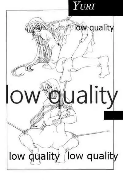 (C48) [無政府靴下同盟 (浅井直樹)] 禁忌 TABOO 原画集